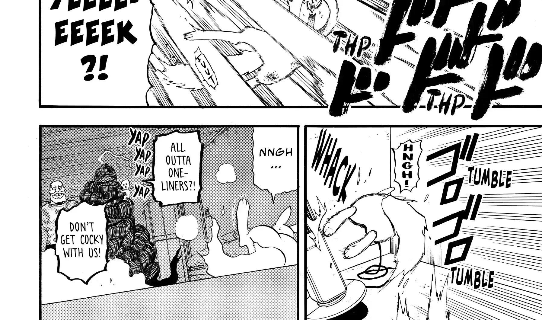 Yomi no Tsugai Chapter 47 page 30 - 
