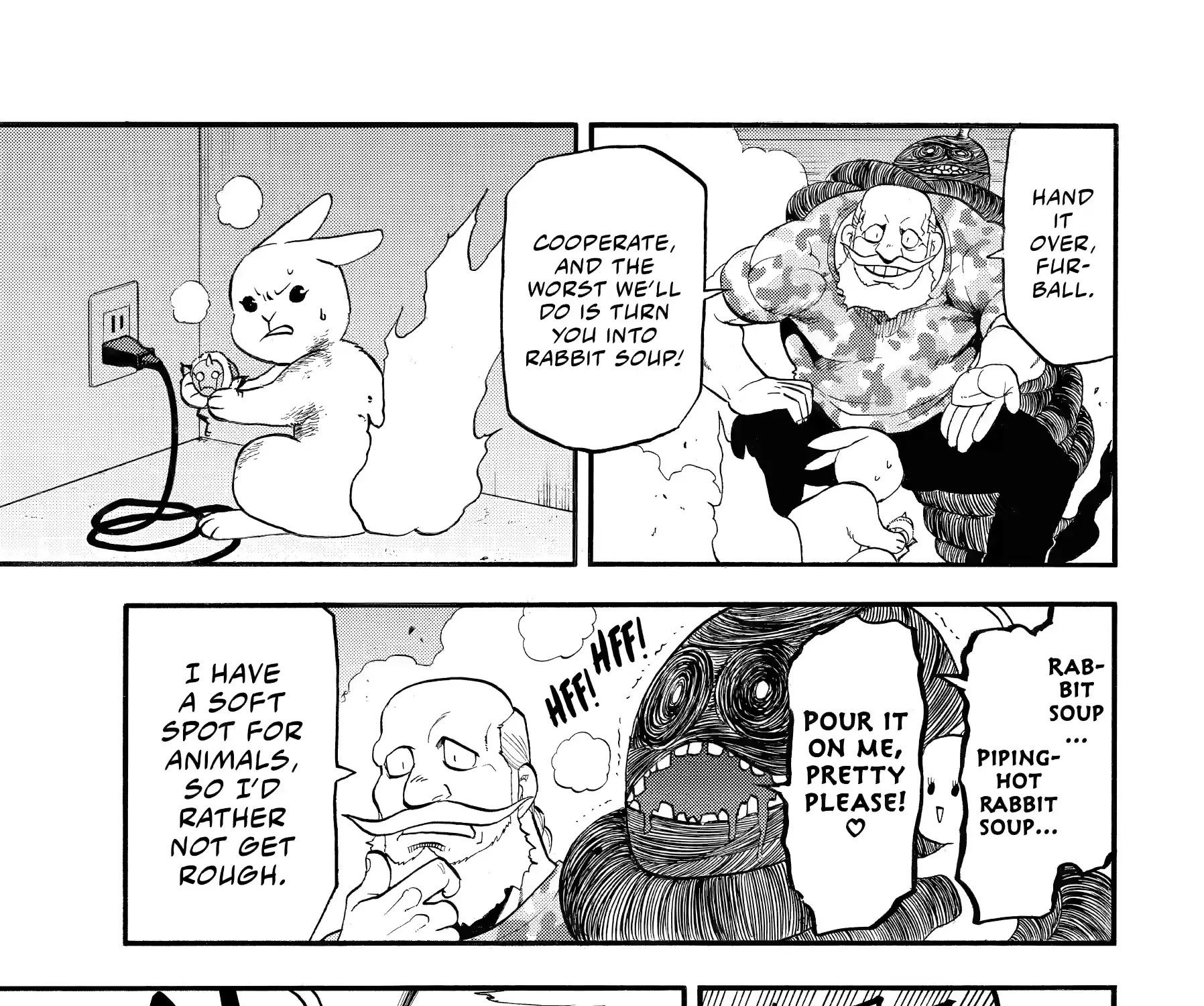 Yomi no Tsugai Chapter 47 page 31 - 