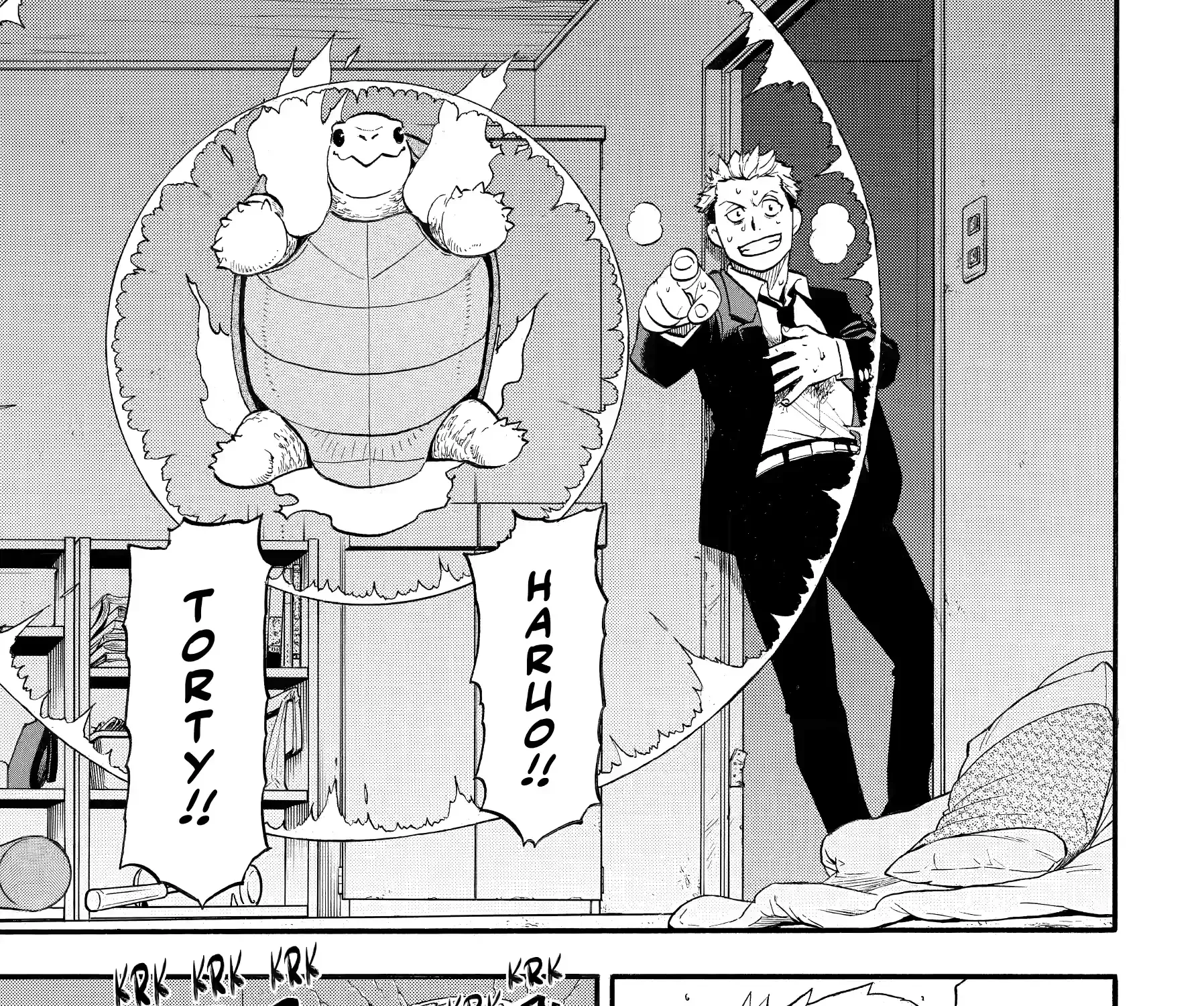 Yomi no Tsugai Chapter 47 page 35 - 