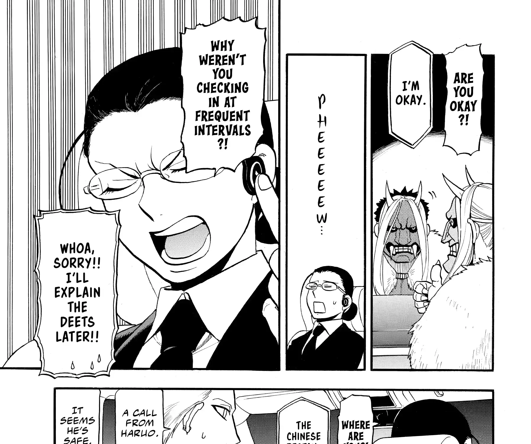 Yomi no Tsugai Chapter 47 page 39 - 