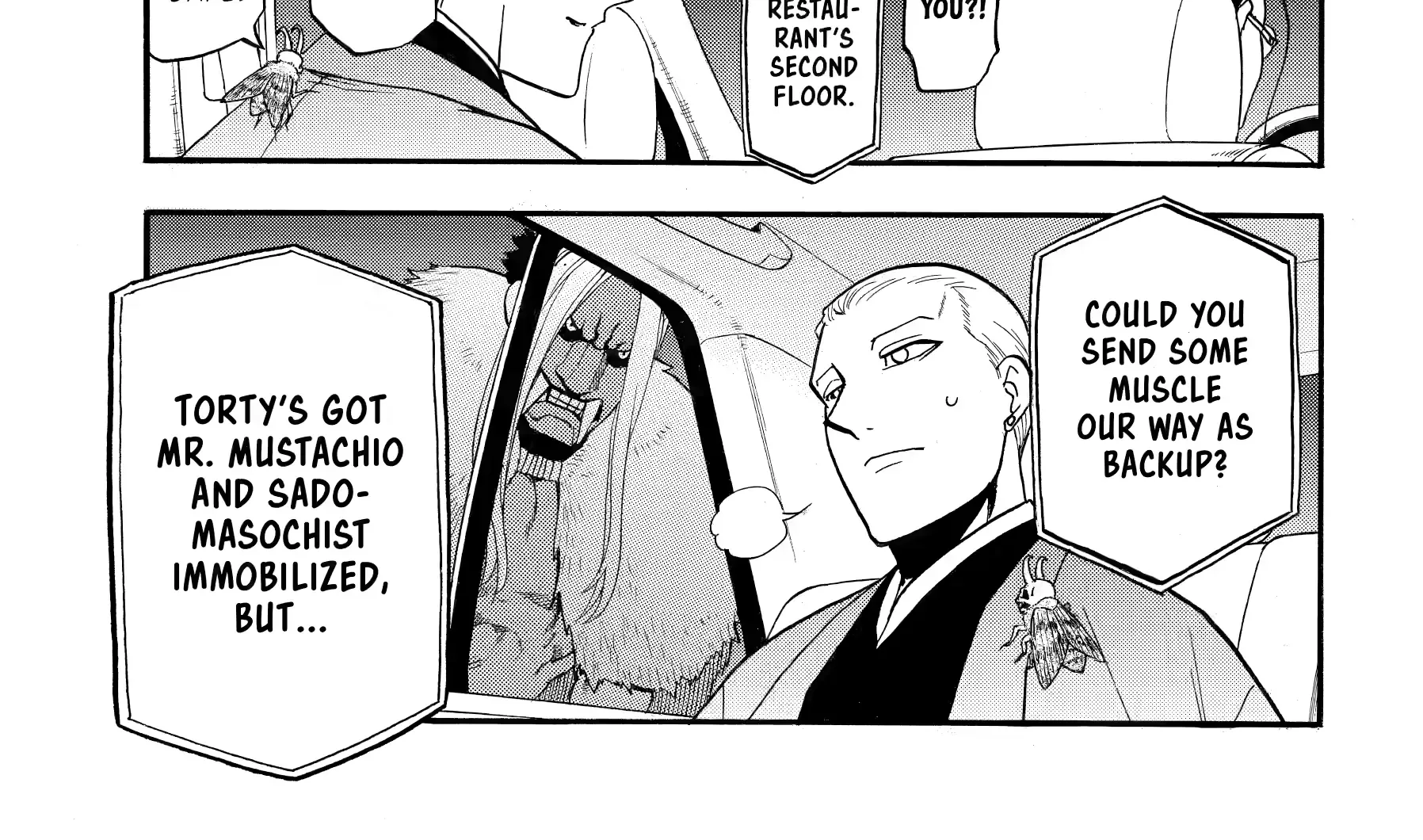 Yomi no Tsugai Chapter 47 page 40 - 