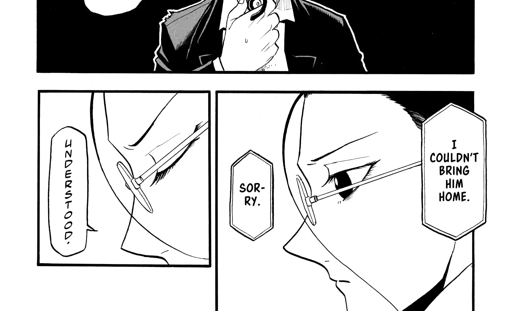 Yomi no Tsugai Chapter 47 page 42 - 