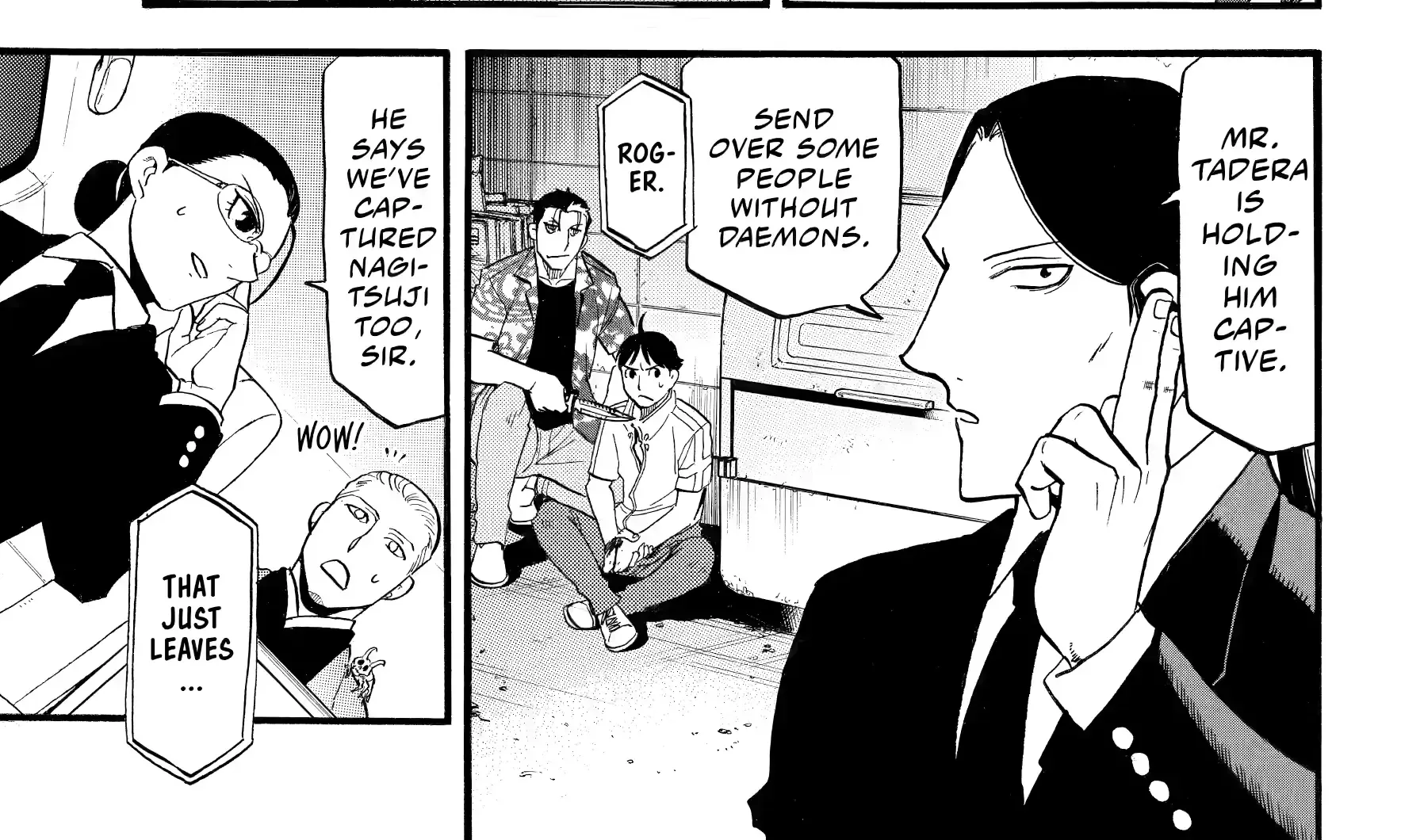Yomi no Tsugai Chapter 47 page 44 - 