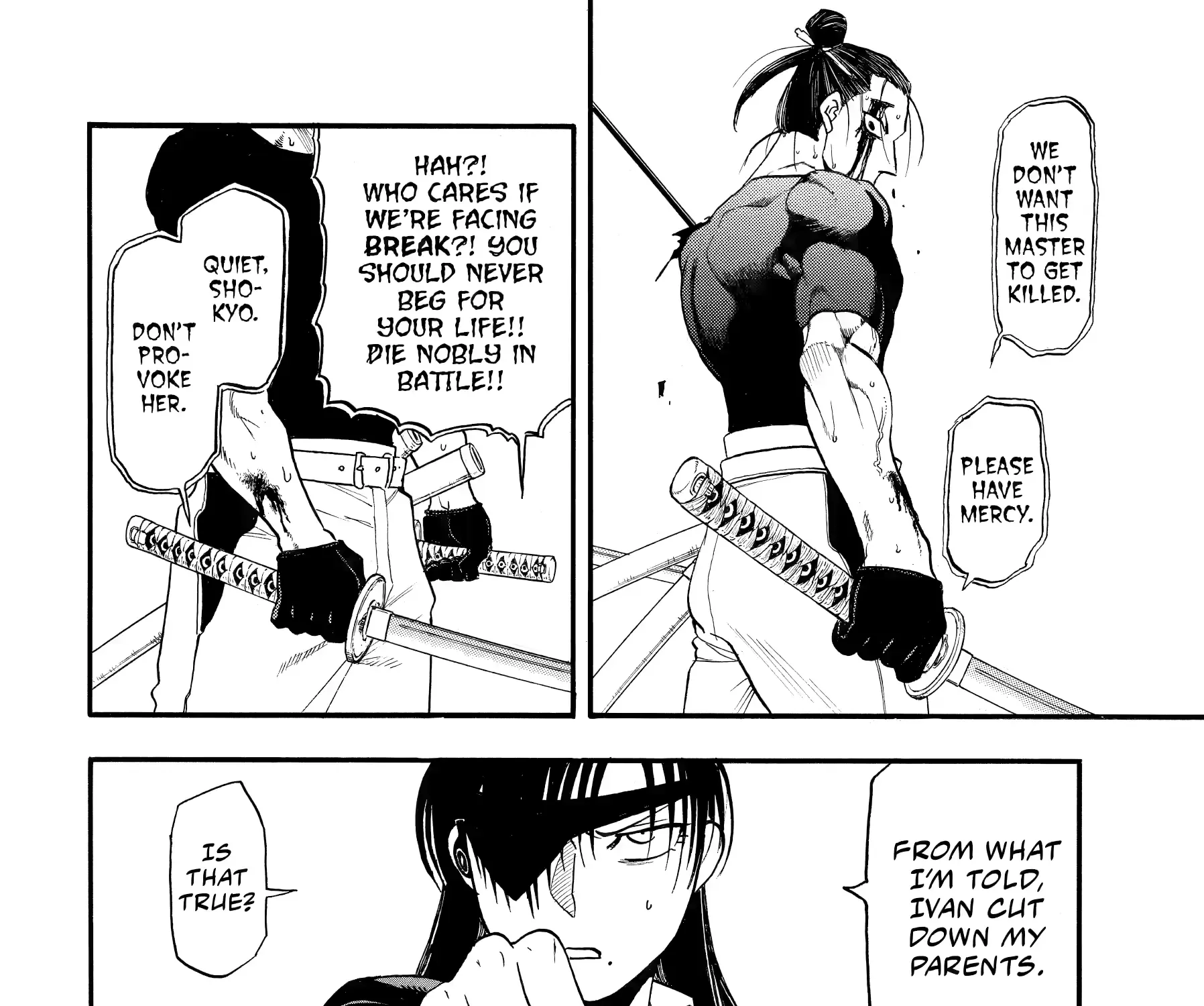 Yomi no Tsugai Chapter 47 page 49 - 