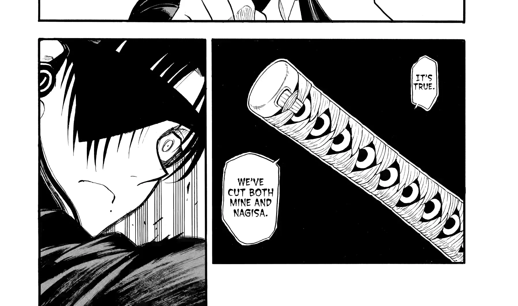 Yomi no Tsugai Chapter 47 page 50 - 