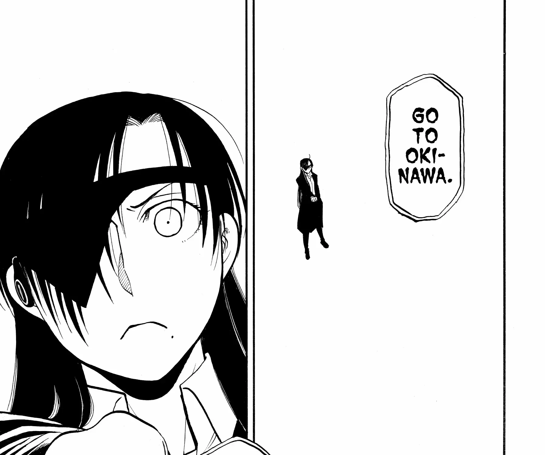 Yomi no Tsugai Chapter 47 page 51 - 
