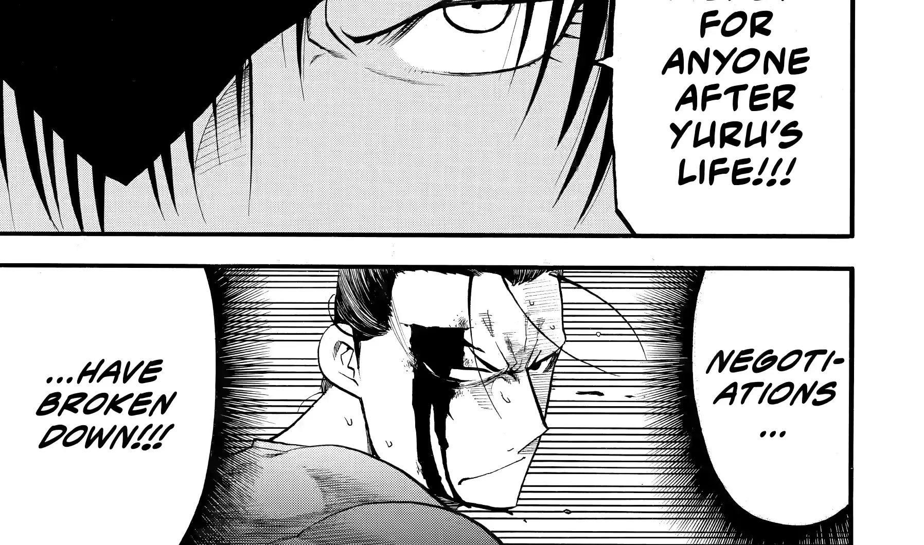 Yomi no Tsugai Chapter 47 page 56 - 