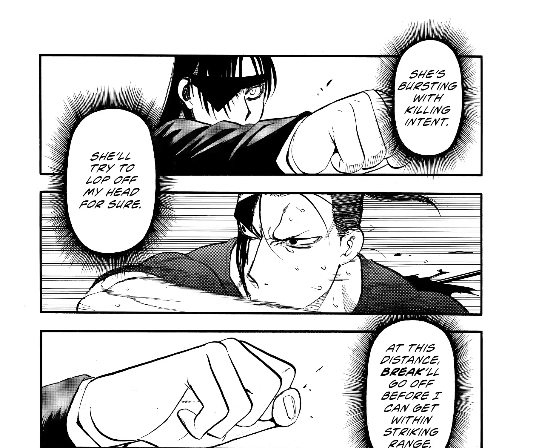 Yomi no Tsugai Chapter 47 page 57 - 