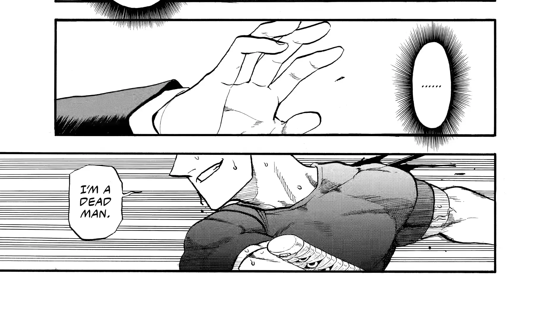 Yomi no Tsugai Chapter 47 page 60 - 