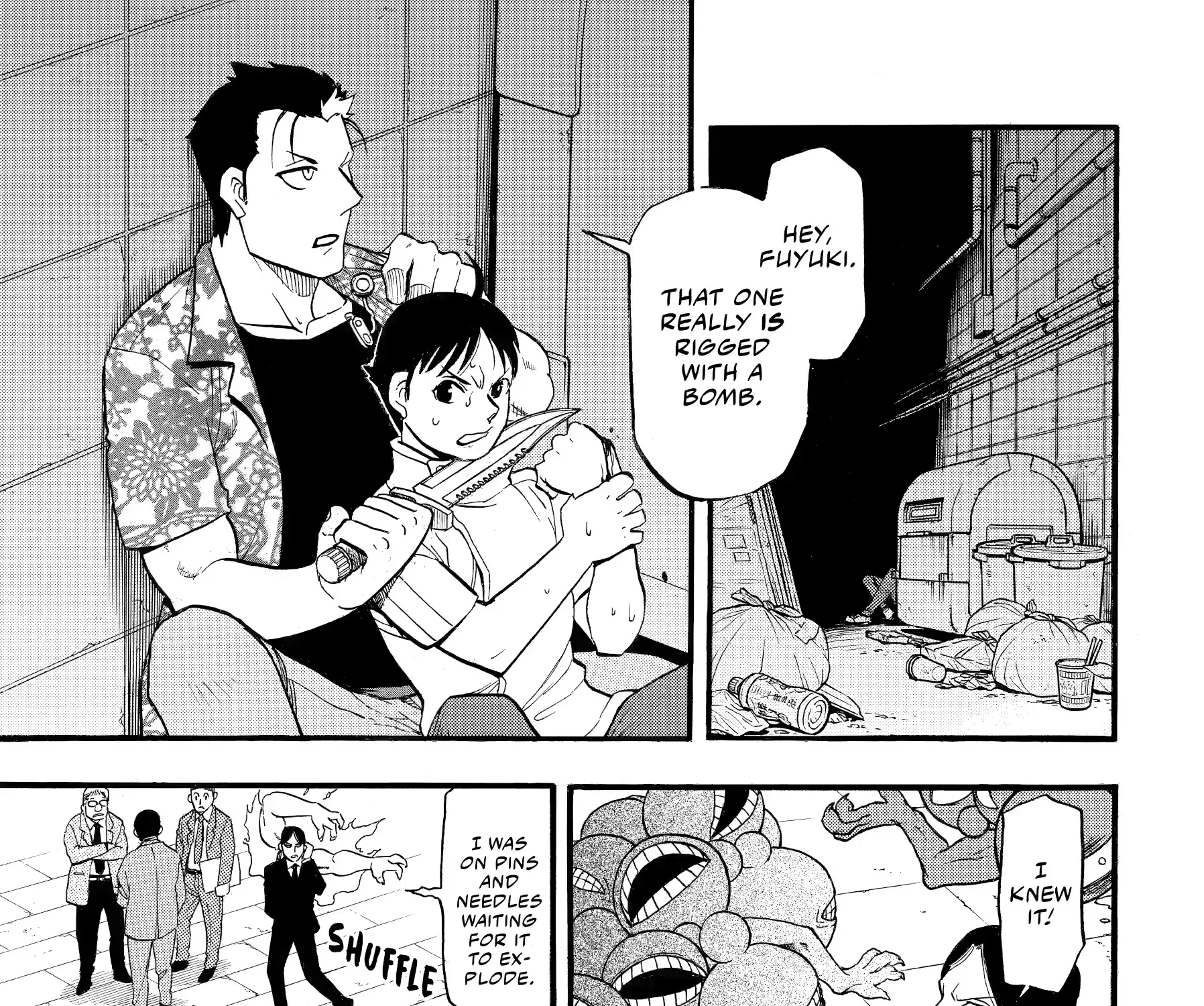 Yomi no Tsugai Chapter 47 page 7 - 