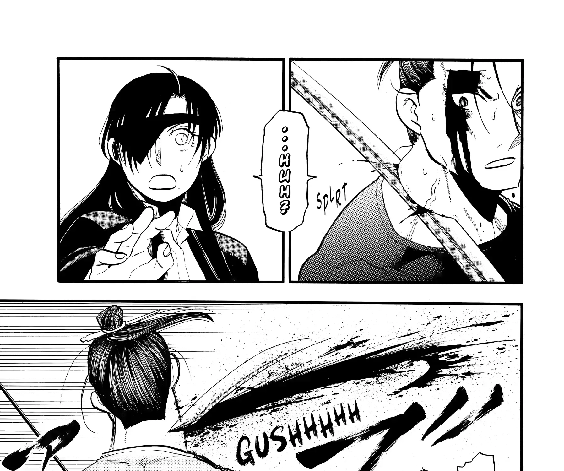 Yomi no Tsugai Chapter 47 page 63 - 