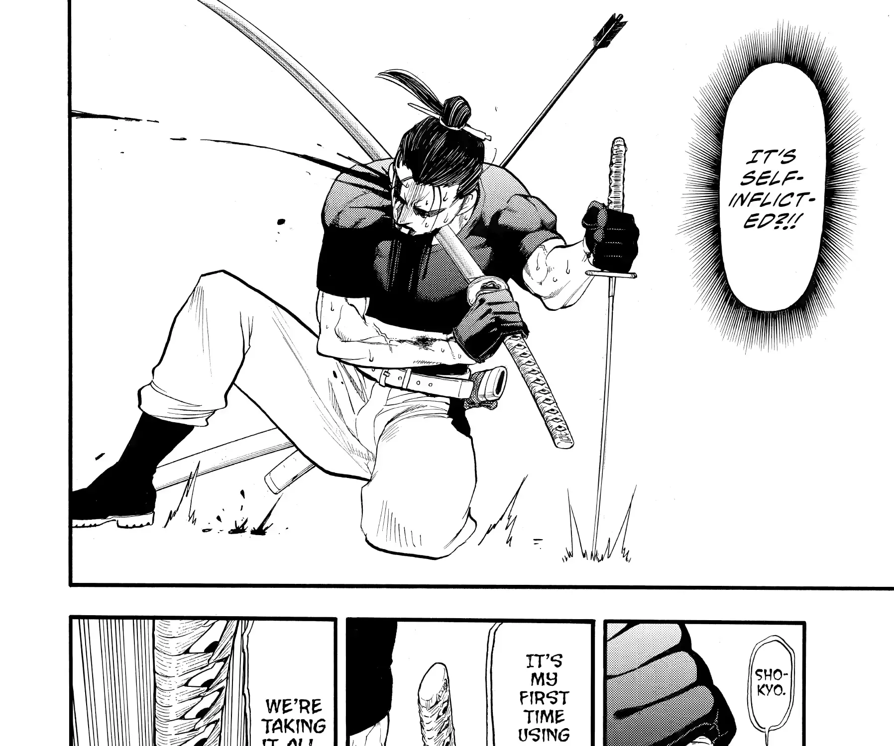 Yomi no Tsugai Chapter 47 page 65 - 