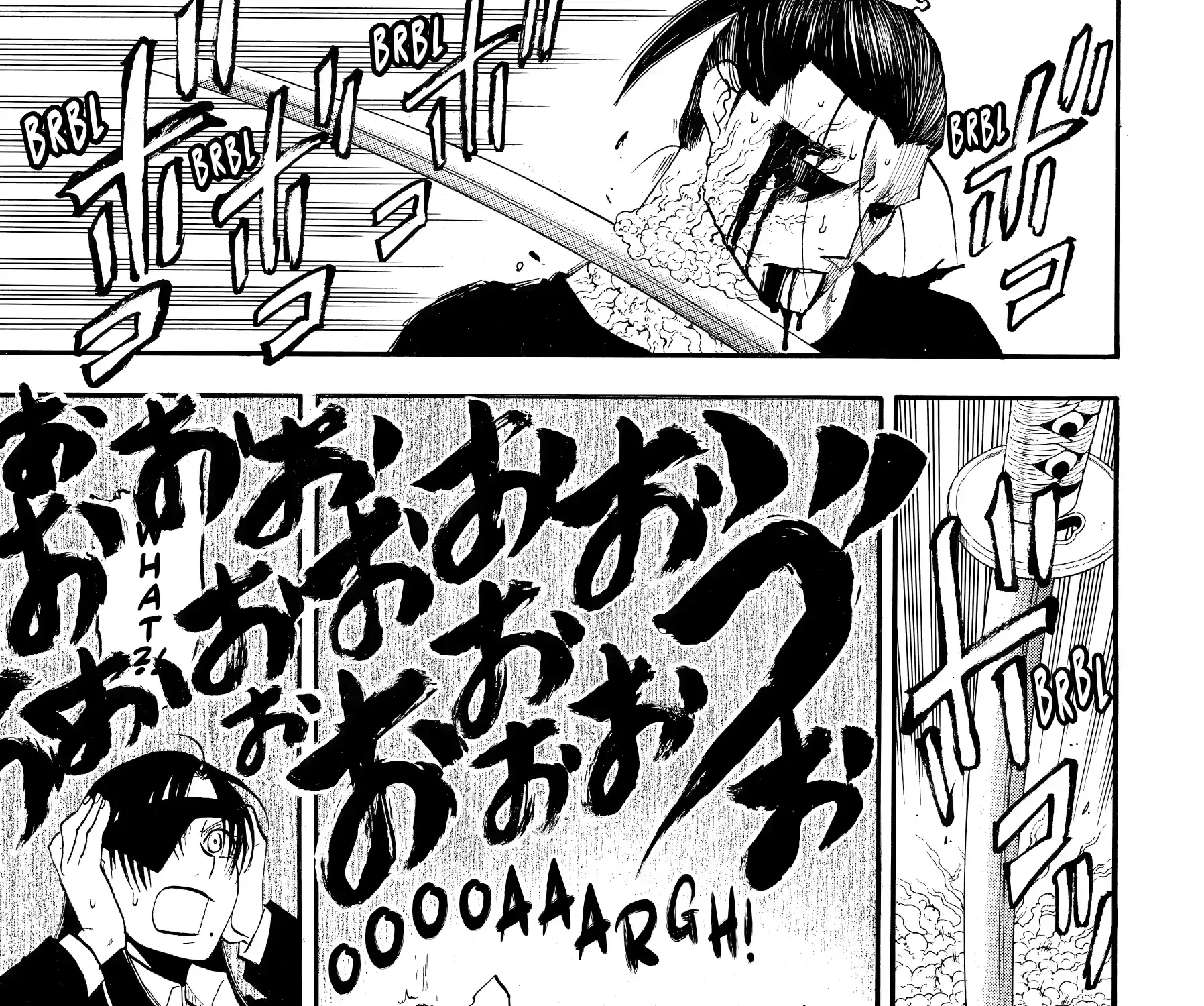 Yomi no Tsugai Chapter 47 page 67 - 