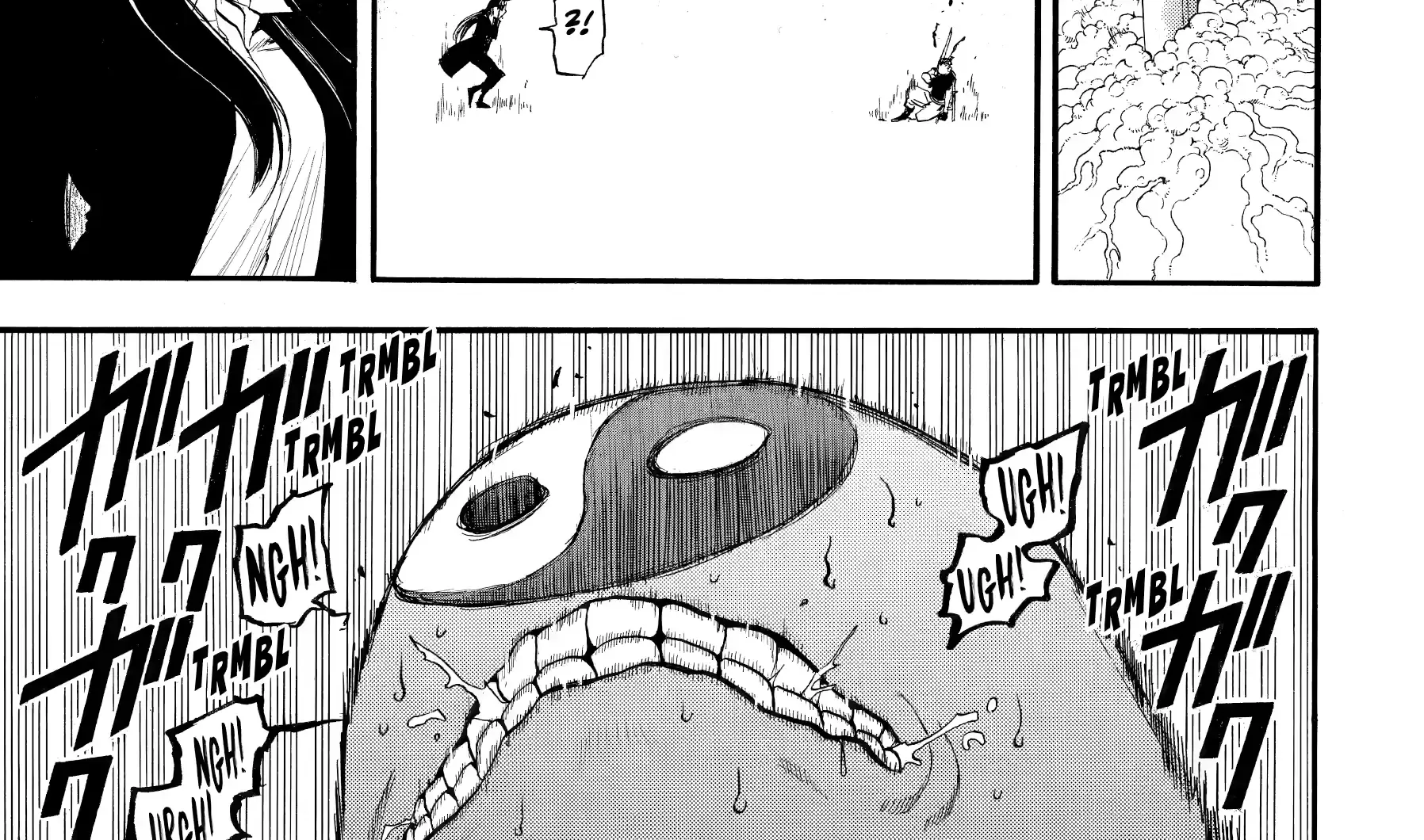 Yomi no Tsugai Chapter 47 page 68 - 