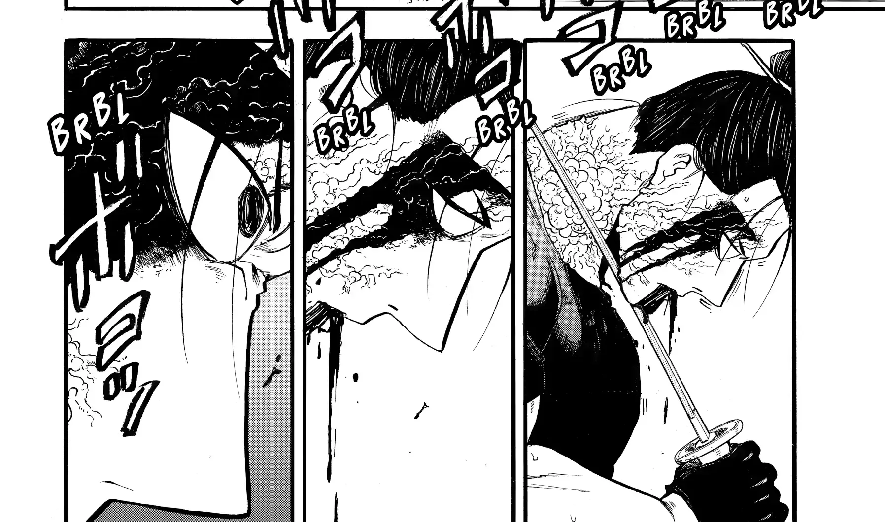 Yomi no Tsugai Chapter 47 page 70 - 