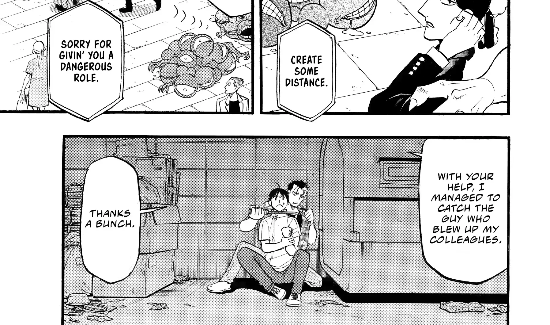 Yomi no Tsugai Chapter 47 page 8 - 