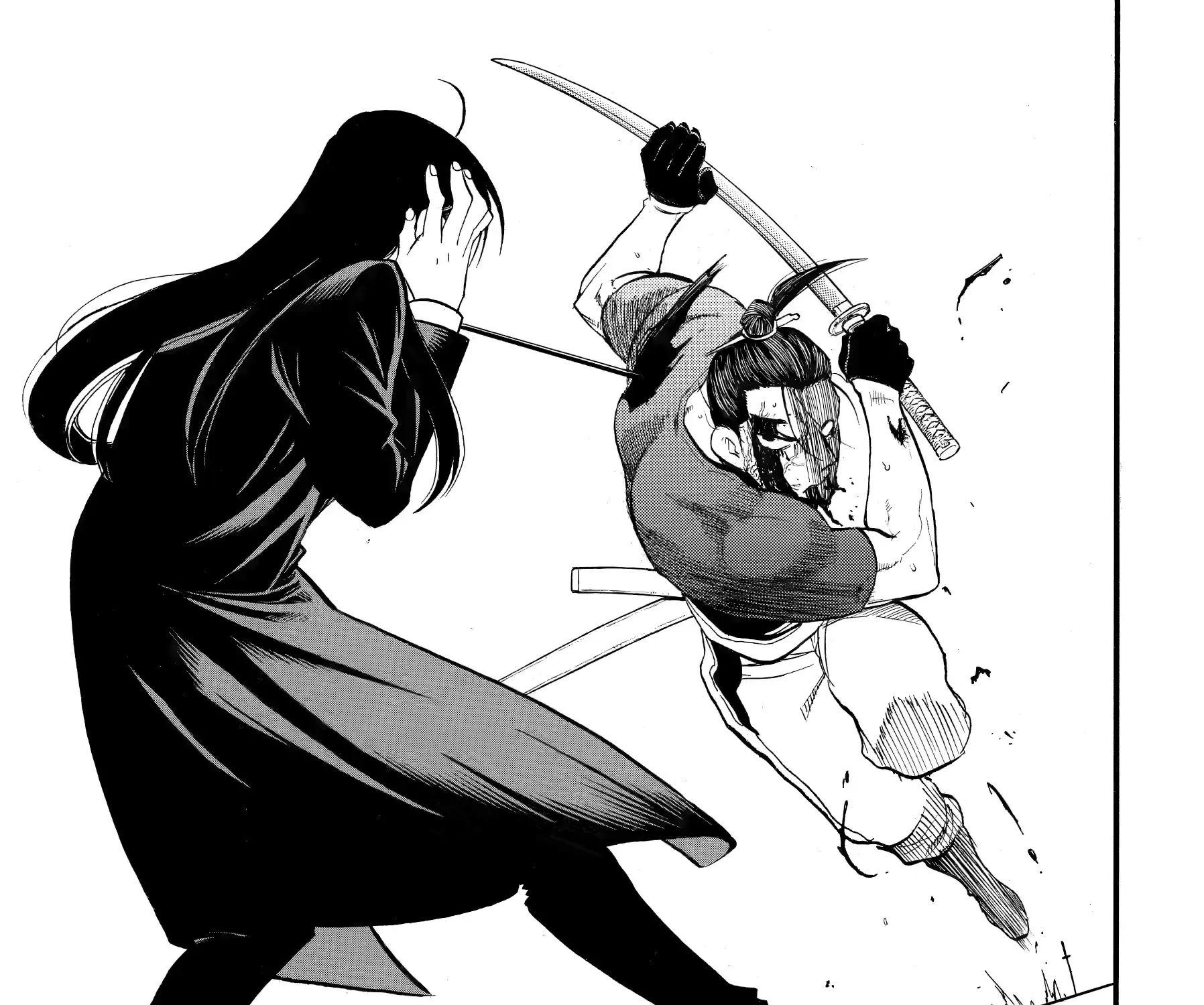 Yomi no Tsugai Chapter 47 page 71 - 