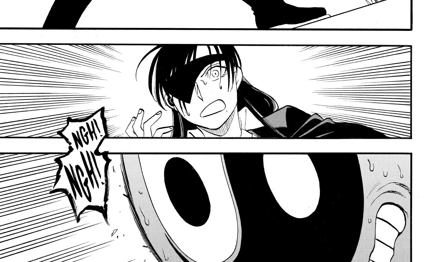 Yomi no Tsugai Chapter 47 page 72 - 
