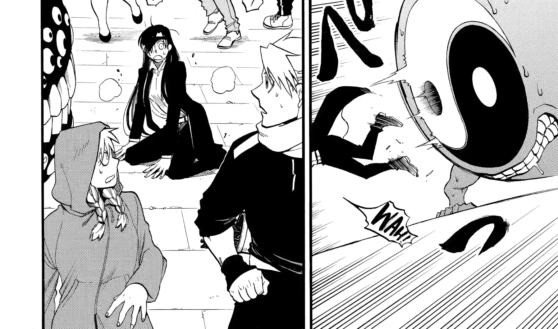 Yomi no Tsugai Chapter 47 page 74 - 