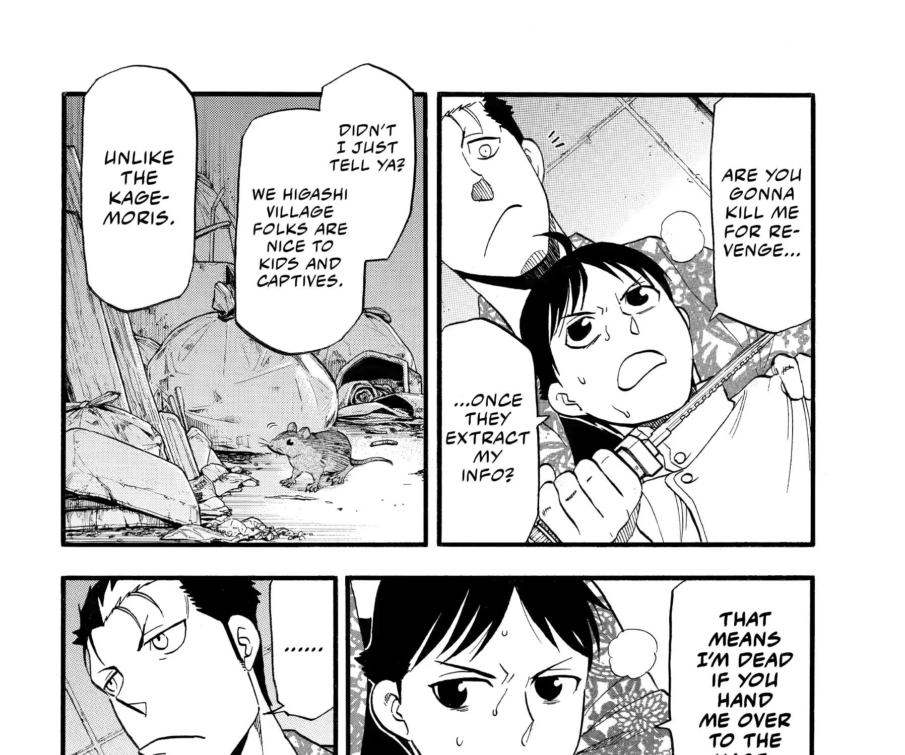 Yomi no Tsugai Chapter 47 page 9 - 