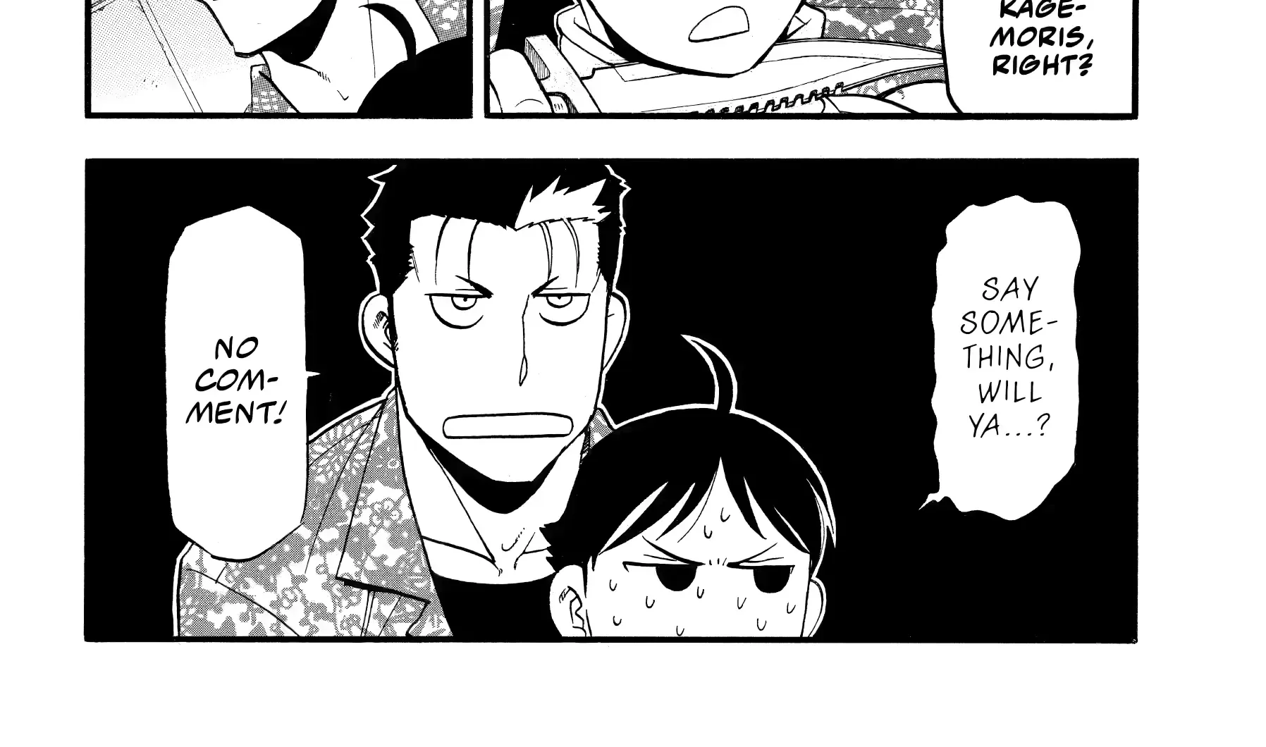 Yomi no Tsugai Chapter 47 page 10 - 