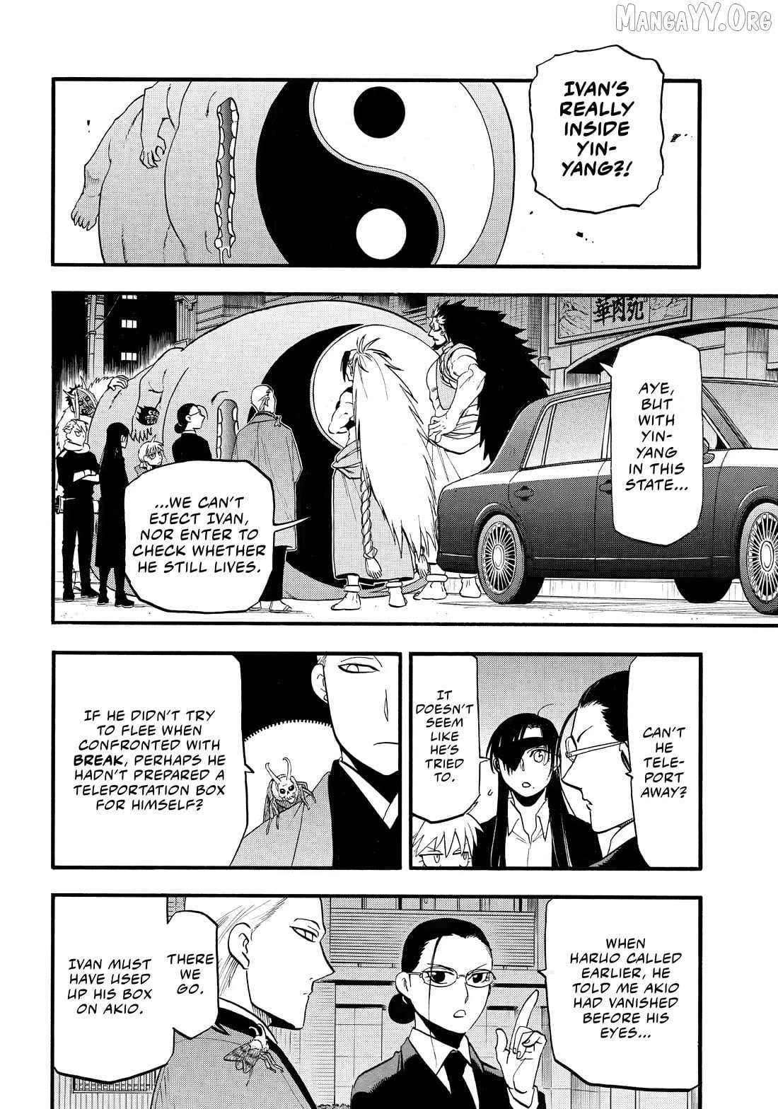 Yomi no Tsugai Chapter 48 page 11 - 
