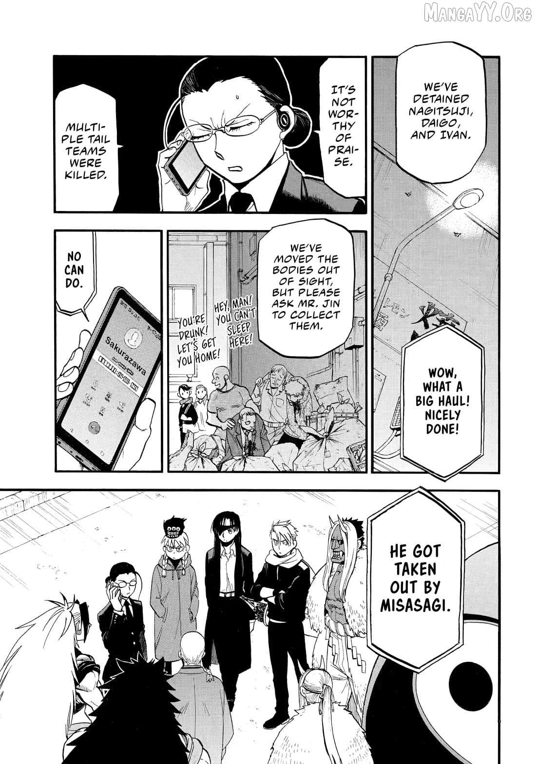 Yomi no Tsugai Chapter 48 page 16 - 