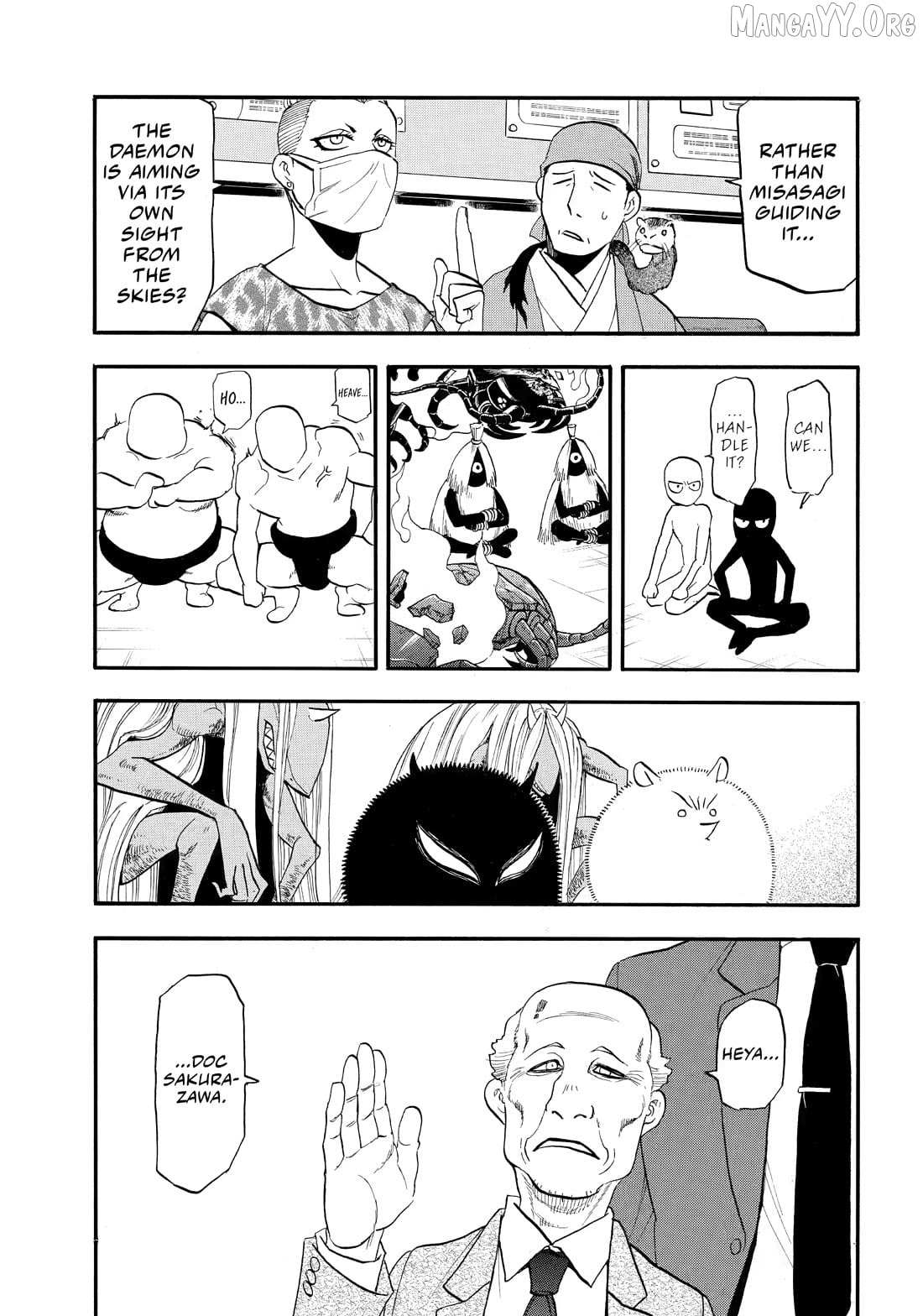Yomi no Tsugai Chapter 48 page 32 - 