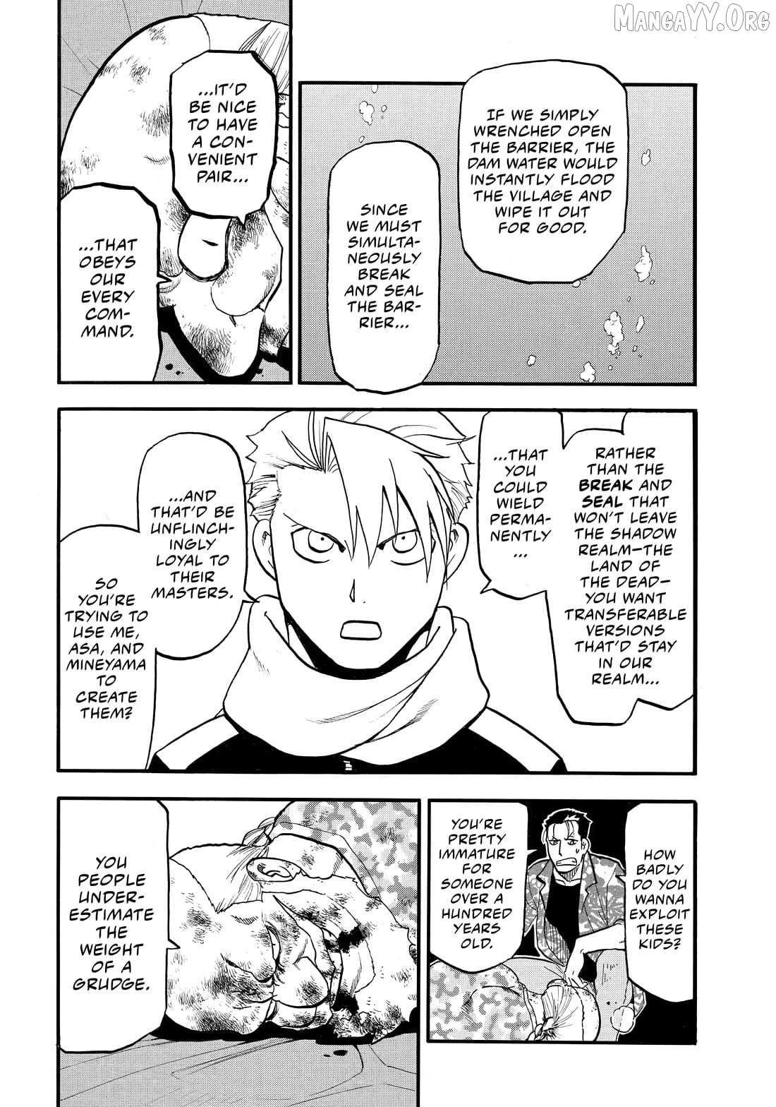 Yomi no Tsugai Chapter 49 page 17 - 