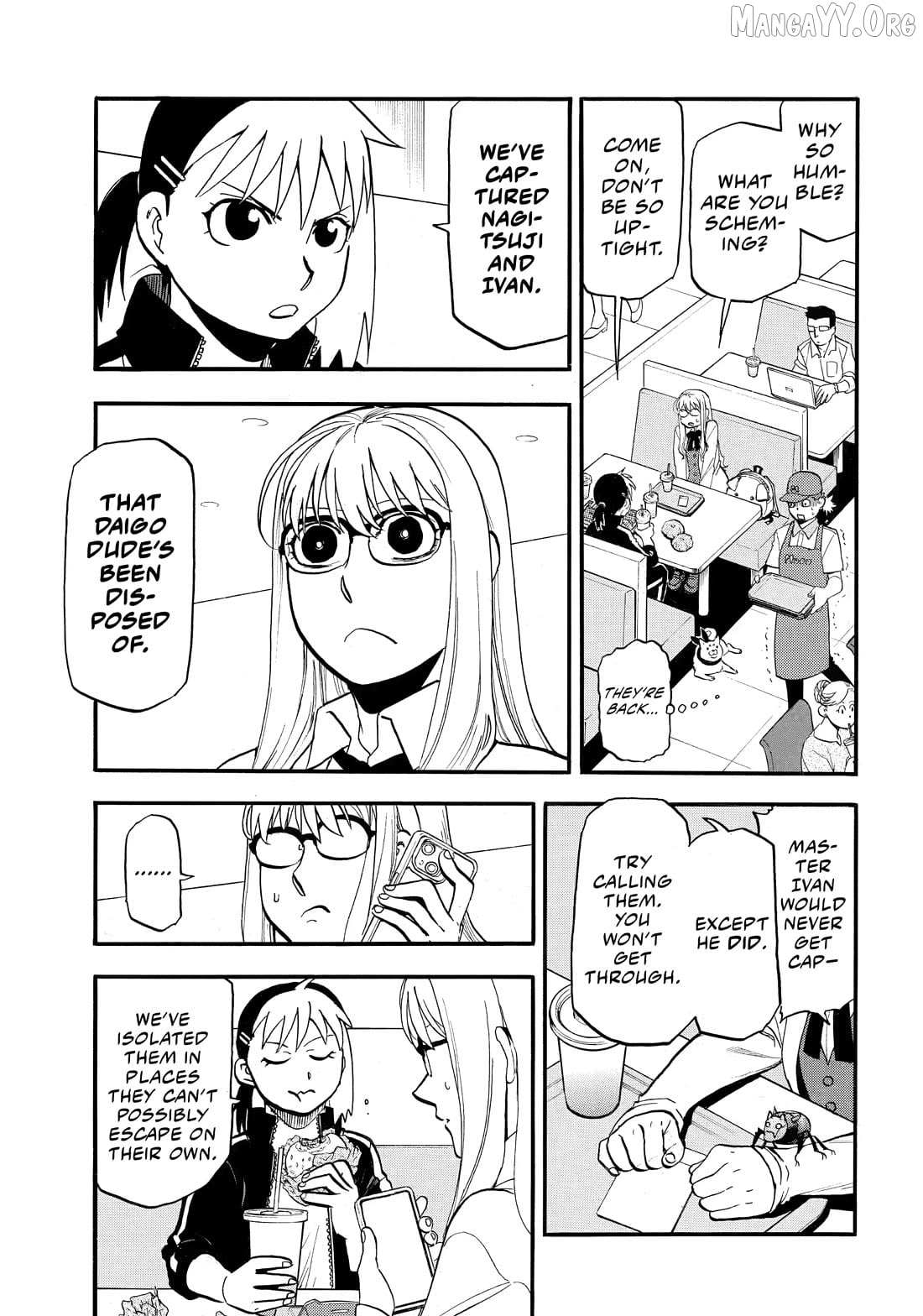 Yomi no Tsugai Chapter 49 page 26 - 