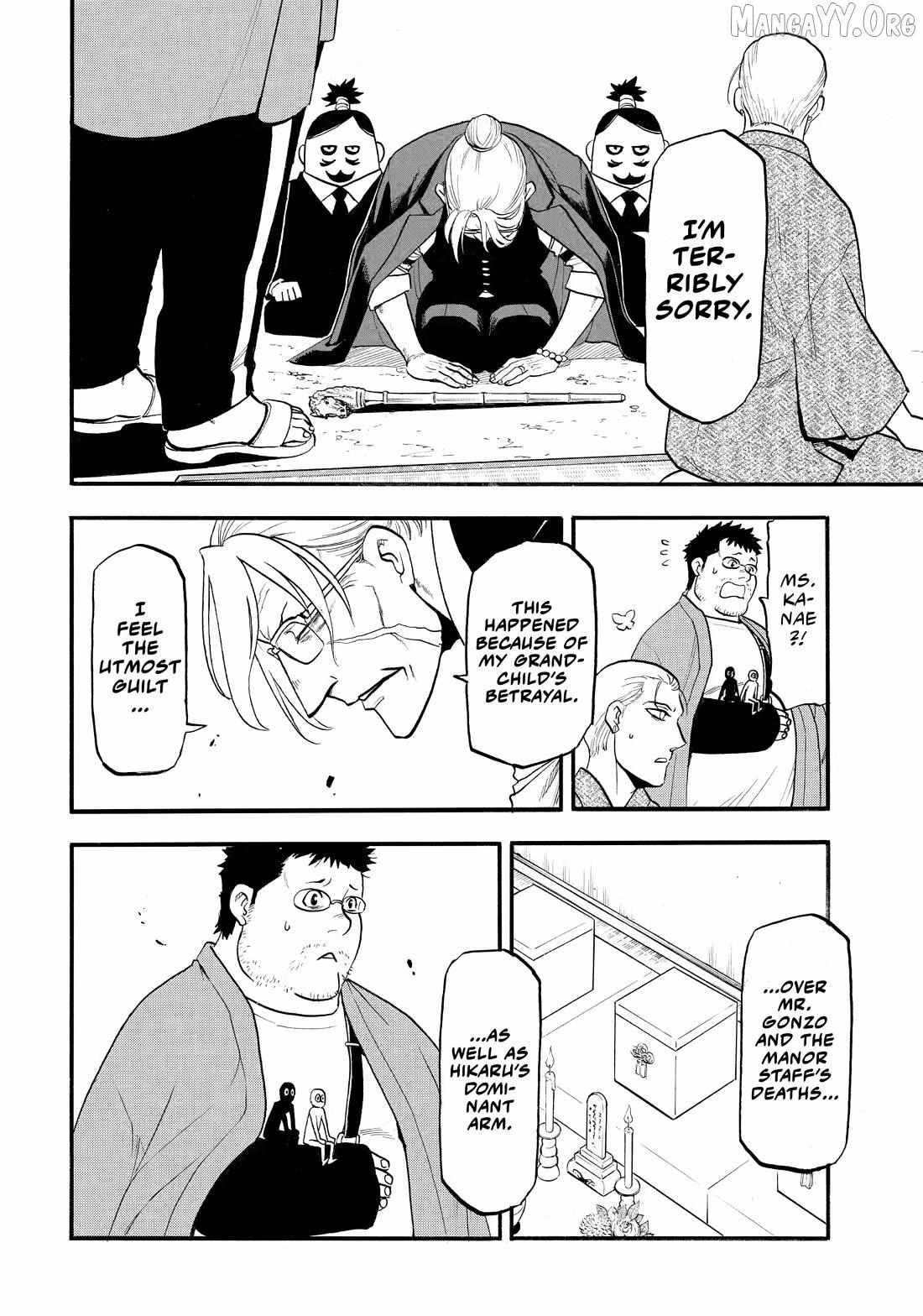 Yomi no Tsugai Chapter 50 page 13 - 