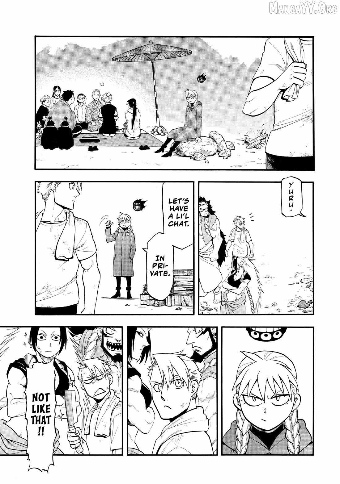 Yomi no Tsugai Chapter 50 page 16 - 