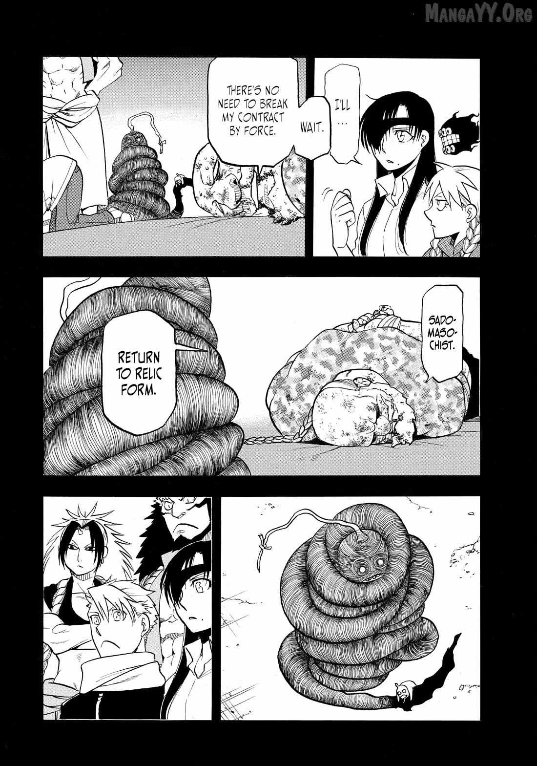 Yomi no Tsugai Chapter 50 page 23 - 