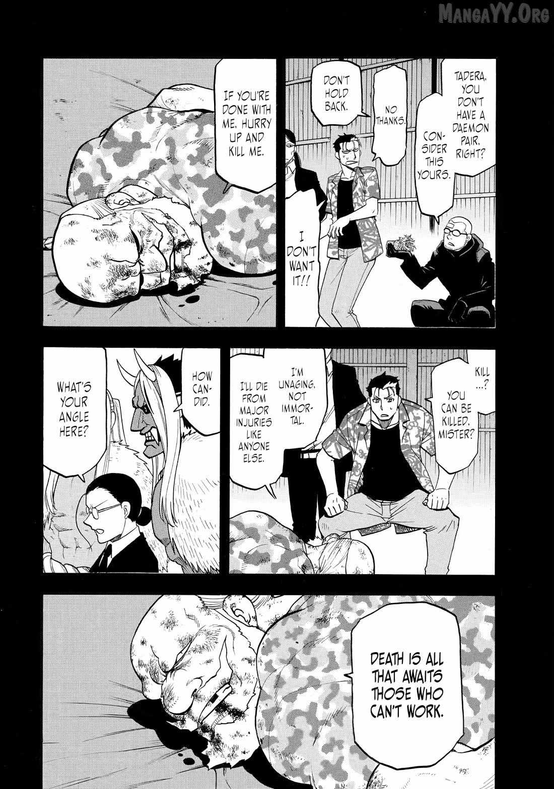 Yomi no Tsugai Chapter 50 page 25 - 