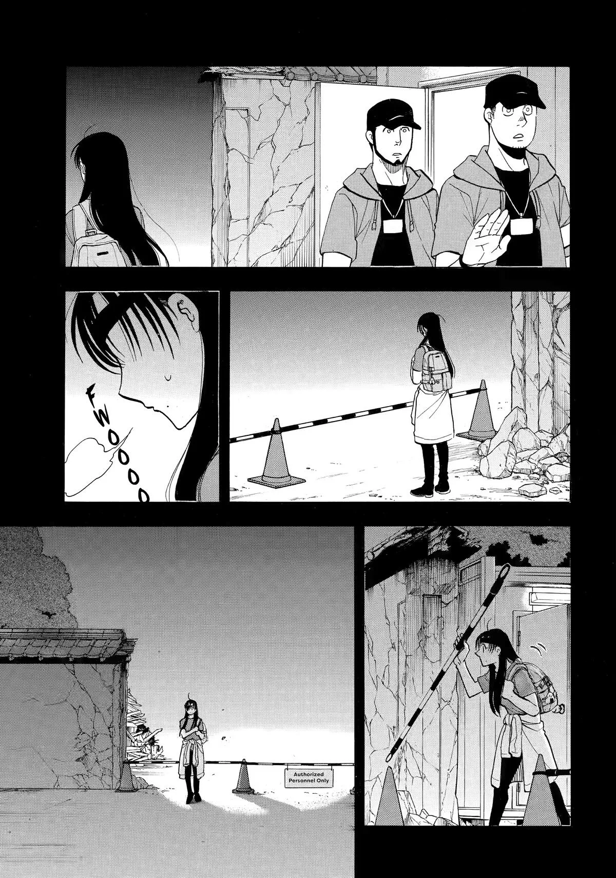 Yomi no Tsugai Chapter 51 page 11 - 