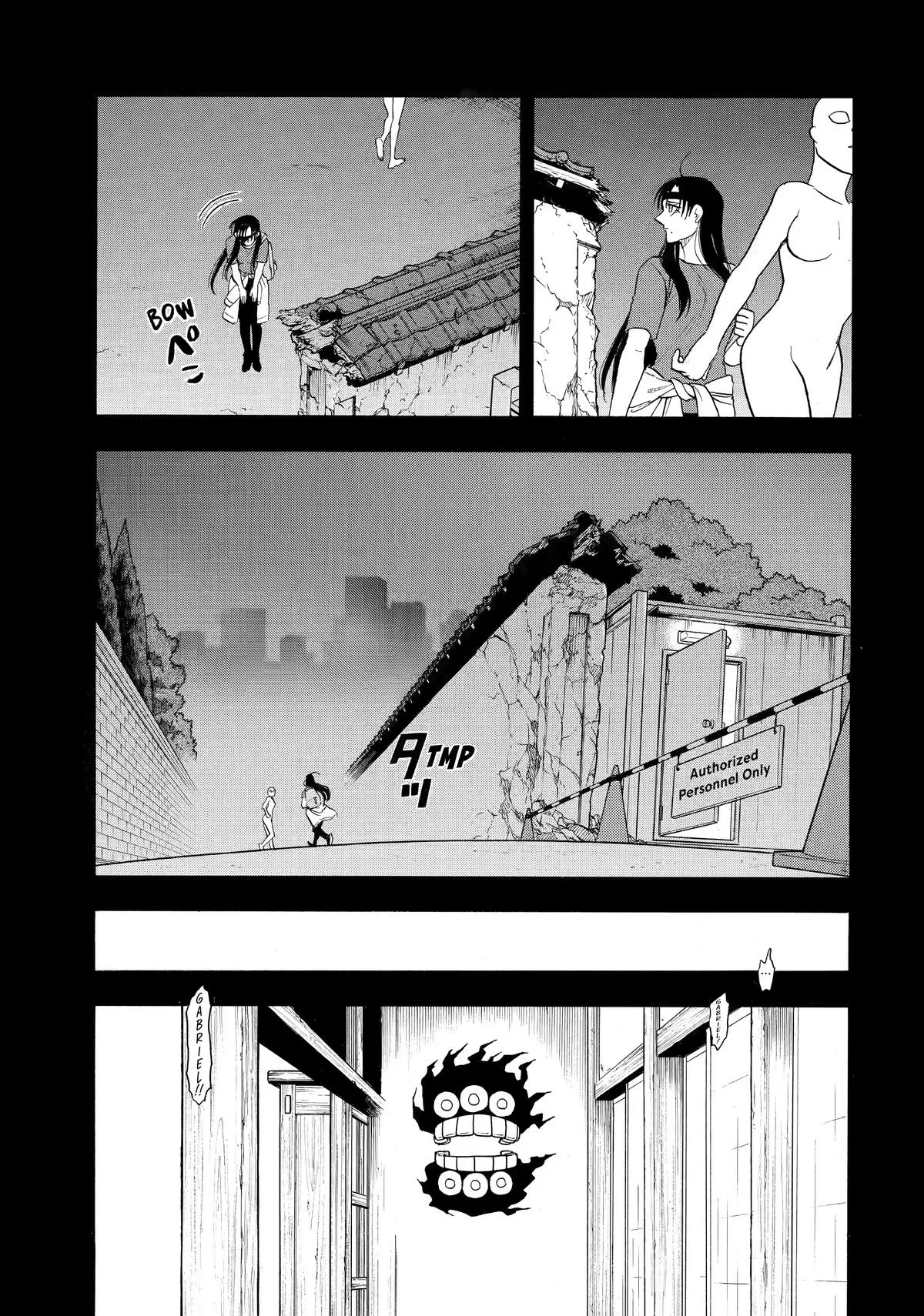Yomi no Tsugai Chapter 51 page 13 - 