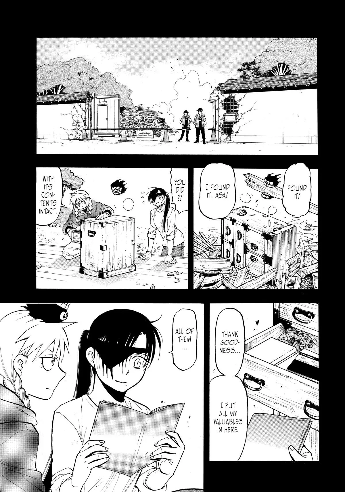 Yomi no Tsugai Chapter 51 page 3 - 