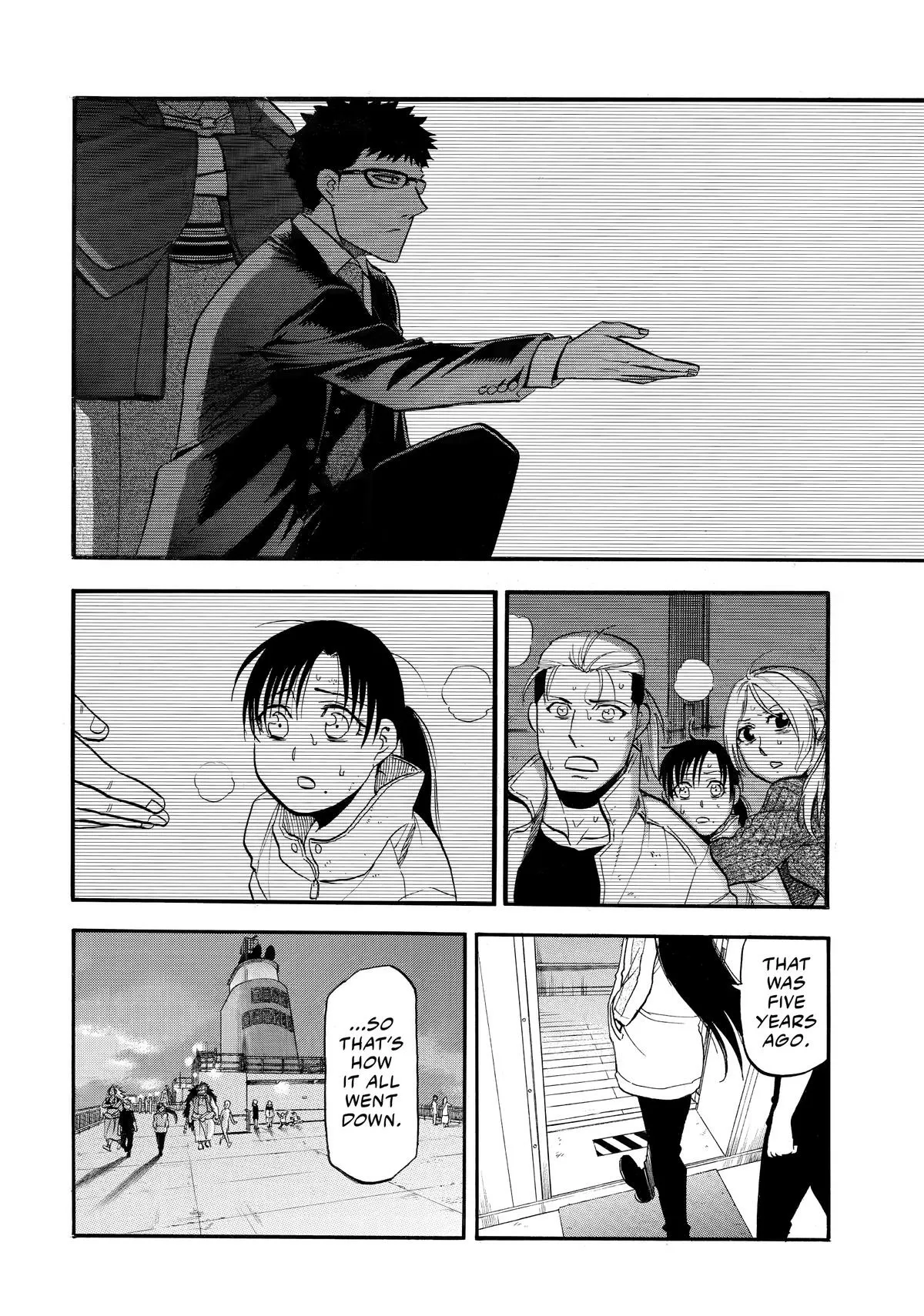 Yomi no Tsugai Chapter 51 page 32 - 