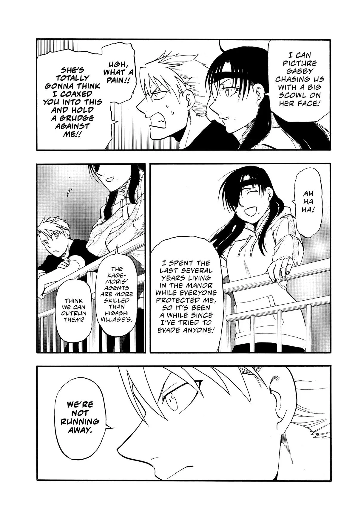 Yomi no Tsugai Chapter 51 page 35 - 