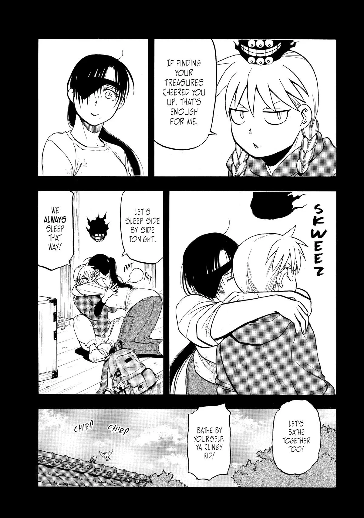Yomi no Tsugai Chapter 51 page 5 - 