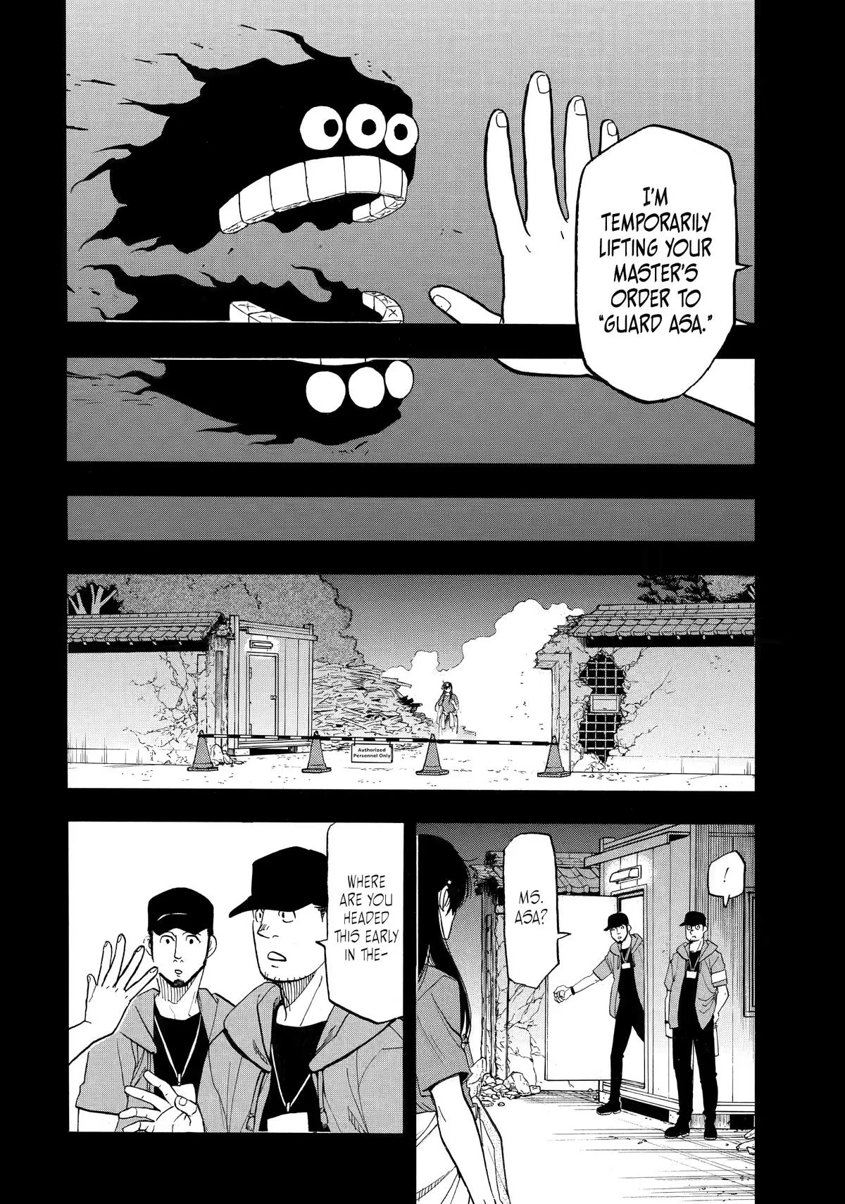 Yomi no Tsugai Chapter 51 page 10 - 