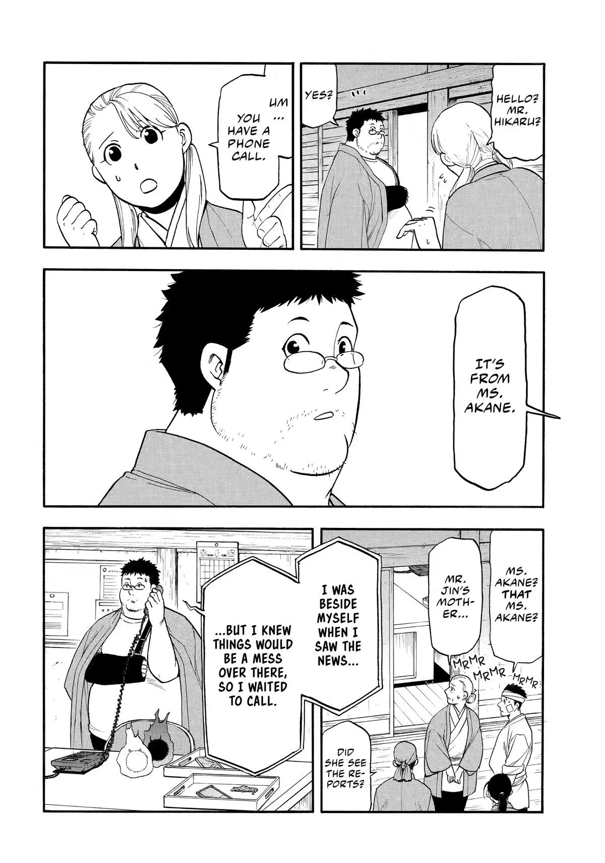 Yomi no Tsugai Chapter 52 page 11 - 