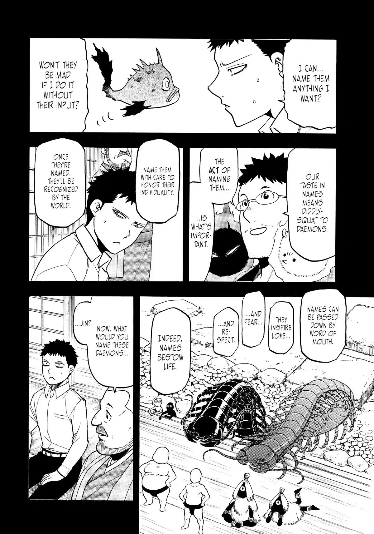 Yomi no Tsugai Chapter 52 page 17 - 