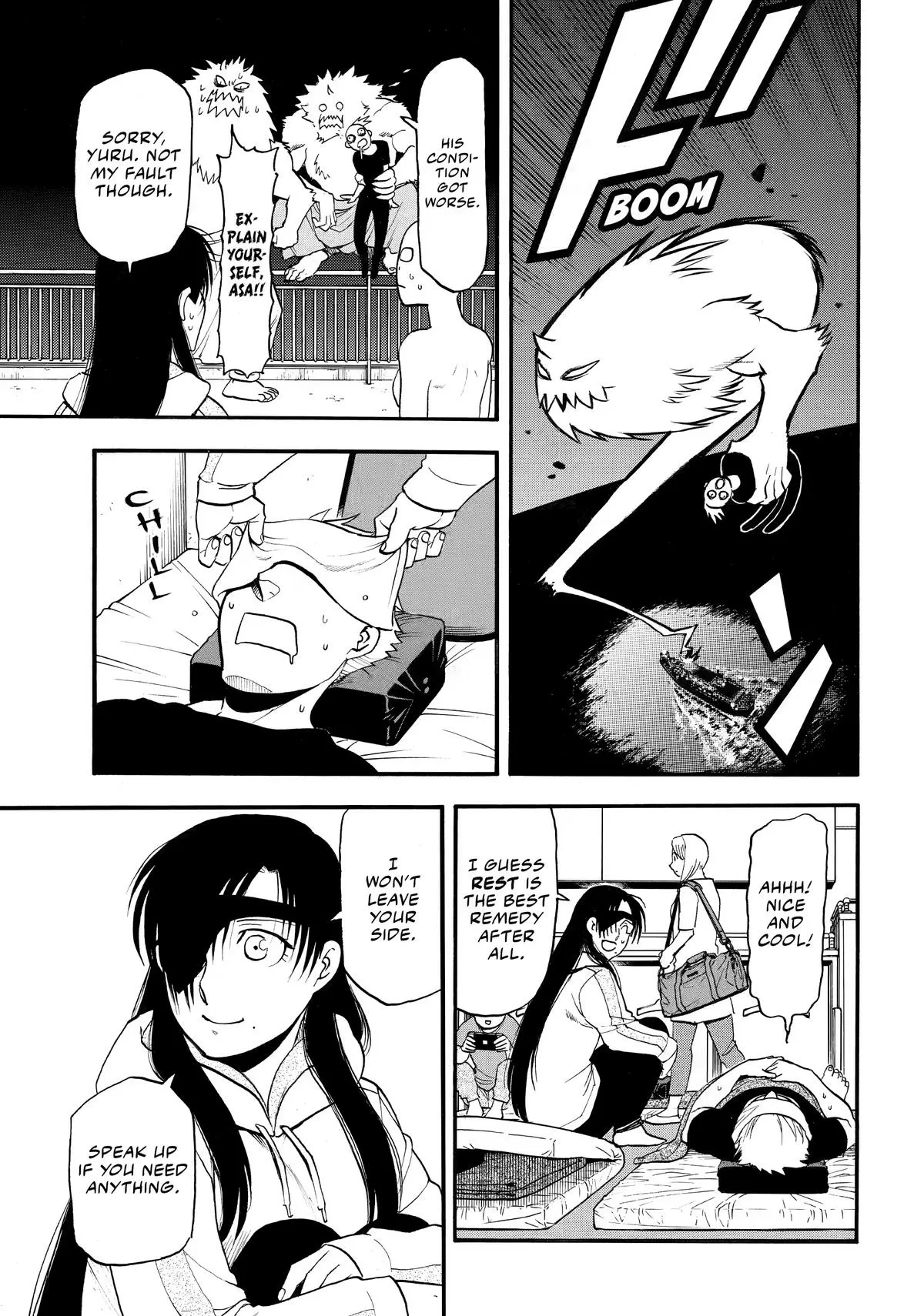 Yomi no Tsugai Chapter 52 page 32 - 