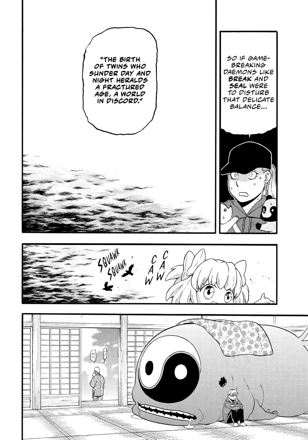 Yomi no Tsugai Chapter 52 page 9 - 