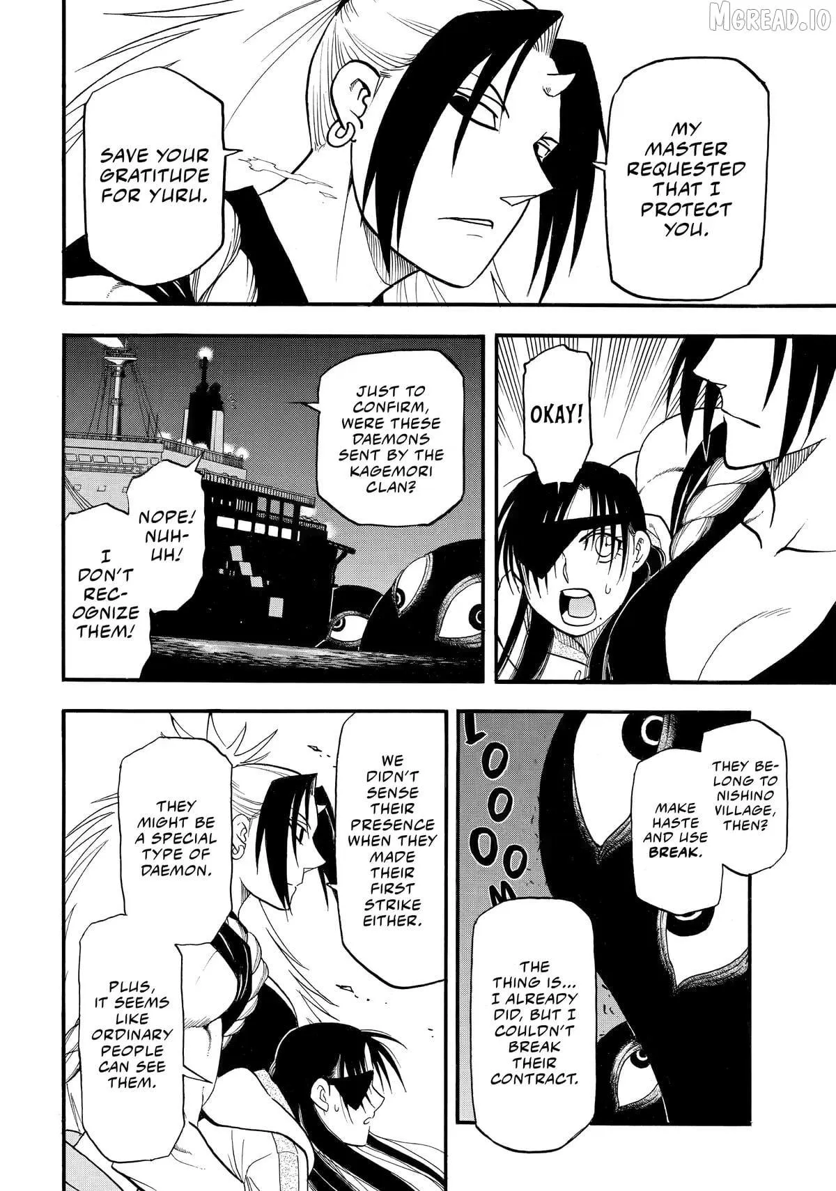 Yomi no Tsugai Chapter 53 page 13 - 