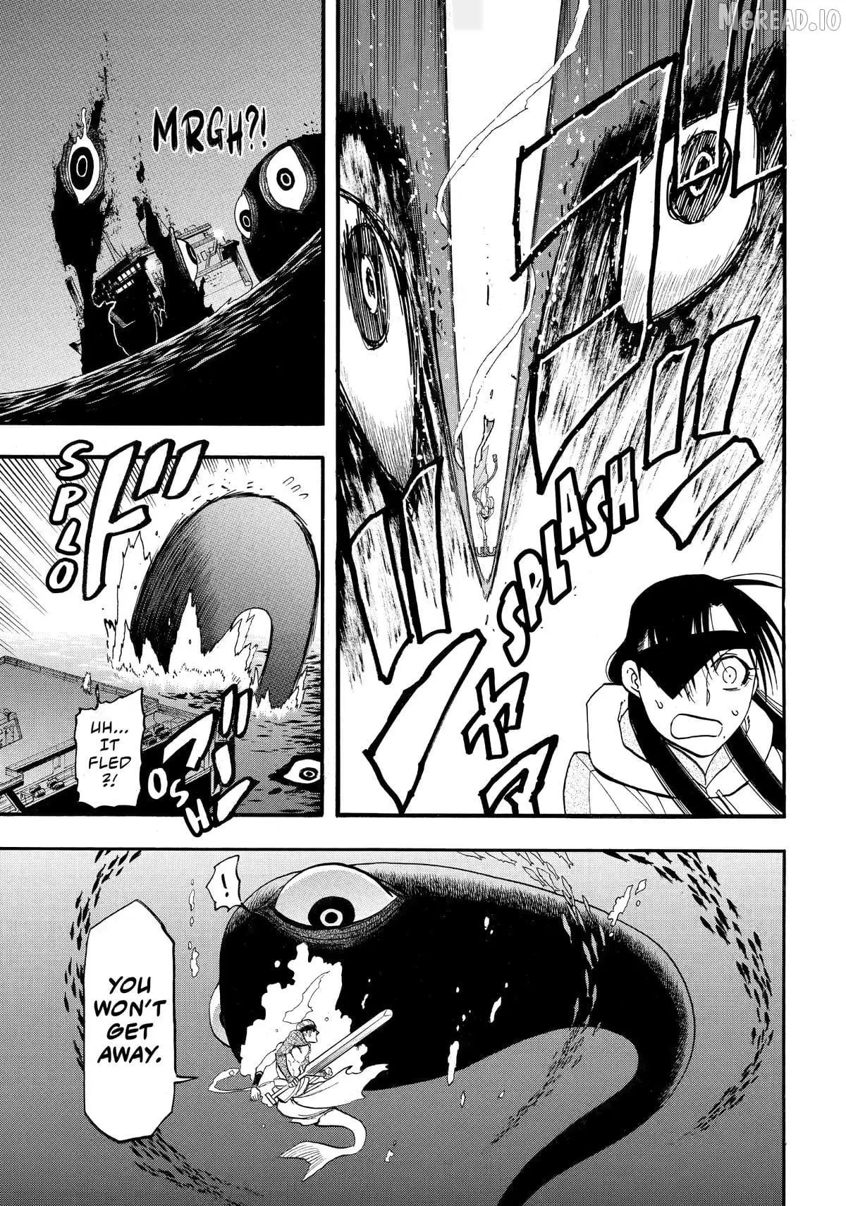 Yomi no Tsugai Chapter 53 page 24 - 