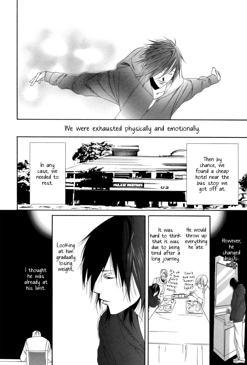 Yomigaeru Kiro Chapter 0 page 11 - 