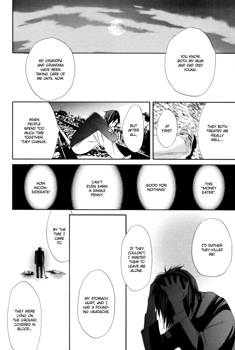 Yomigaeru Kiro Chapter 0 page 15 - 