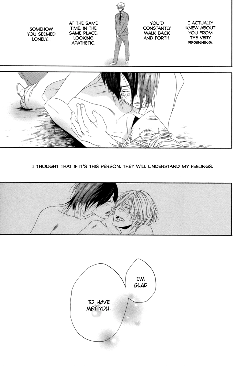 Yomigaeru Kiro Chapter 0 page 18 - 